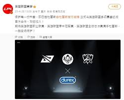 2025 DOTA2 大师赛正式落地张家口经开区