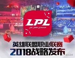 二次元MOBA大逃杀游戏永恒轮回正式上线中国市场
