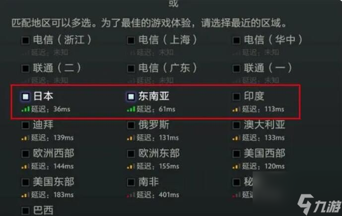 北京出台11项举措助力游戏电竞企业发展